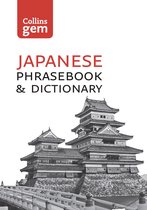 Collins Gem - Collins Japanese Dictionary and Phrasebook Gem Edition: Essential phrases and words (Collins Gem)