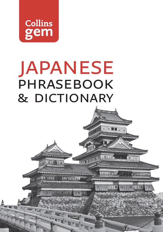 Collins Gem - Collins Japanese Dictionary and Phrasebook Gem ... - cover