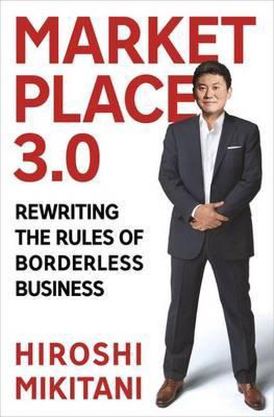Marketplace 3.0 - cover
