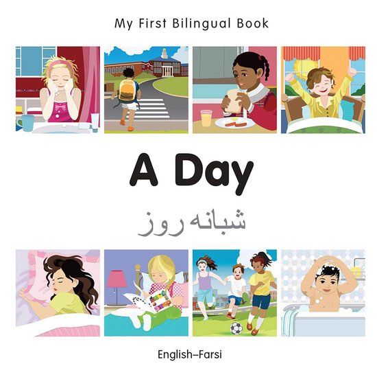 My First Bilingual Book - My First Bilingual Book–A Day (E ... - cover