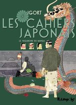 Les cahiers japonais 2 - Les cahiers japonais (Tome 2) - Le vagabond du manga