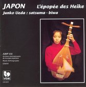 Junko Ueda - Japon: L Epopee Des Heike (CD)
