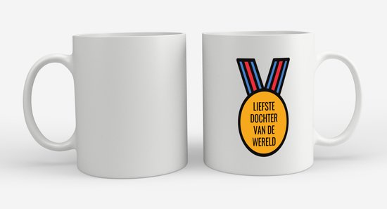 Akyol - tasse à café la plus chère fille du monde - tasse à thé - Fille - la fille la plus chère - cadeau d'anniversaire - anniversaire - cadeau - cadeau pour fille - articles pour fille - cadeau - cadeau - cadeau - contenu 350 ML