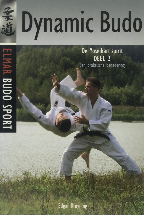 Dynamic Budo