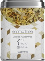 Griekse Kruidenthee 500 gram + Theeblik + Theezeef + Thee Maatlepel