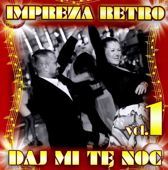 Impreza Retro vol.1 [CD]