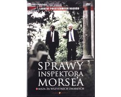 Inspector Morse [DVD]