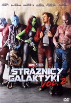 Guardians of the Galaxy Vol. 2 [DVD]