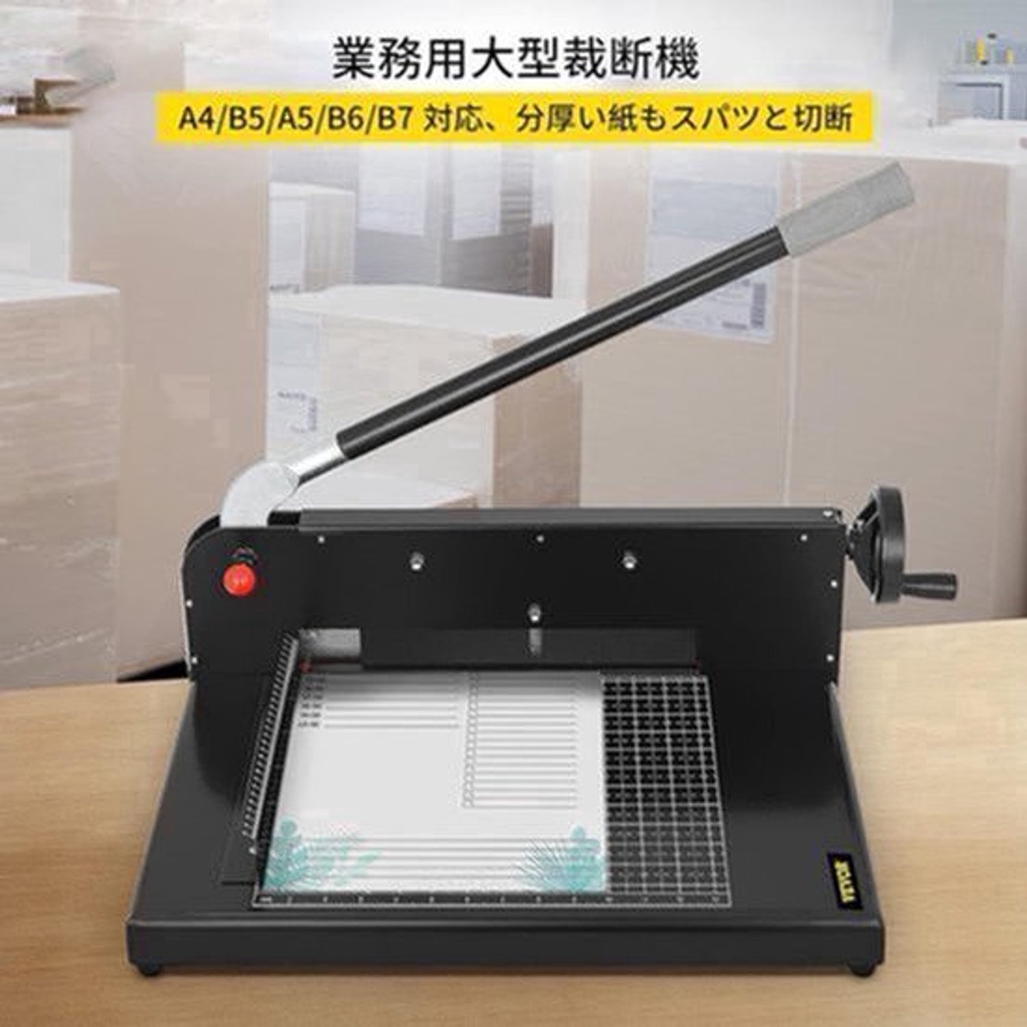Papiersnijder – Briefsnijder – Guillotine – Snijmachine – Papierknipper – Robuust Metalen Frame – Veiligheidsklem En Extra Lange Handgreep