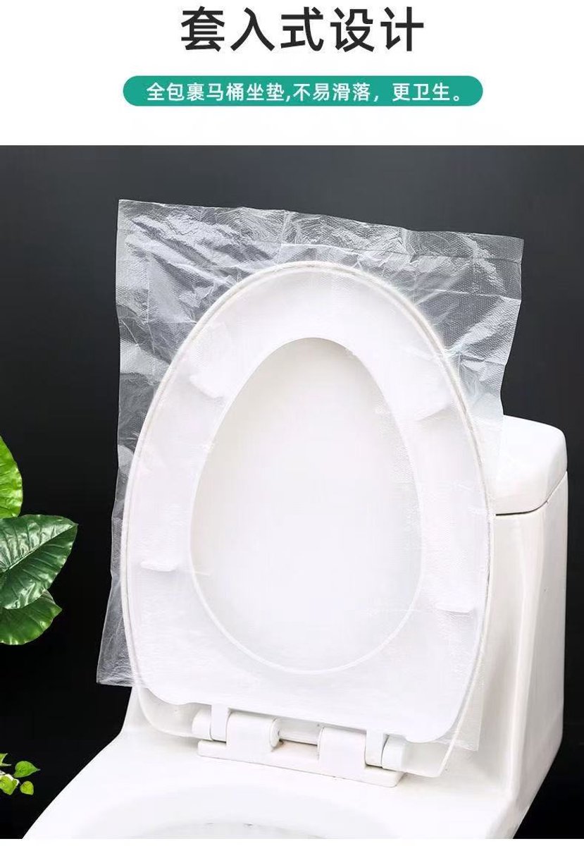 Wegwerp Toiletbril Hoezen – 100 Stuks – WC Bril Beschermhoezen