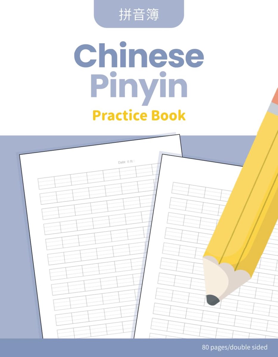 Chinese Pinyin Practice Book: Notebook for Kids and Adults to Practice Writing Mandarin Pinyin: 80 Pages, Double - ShopVlot