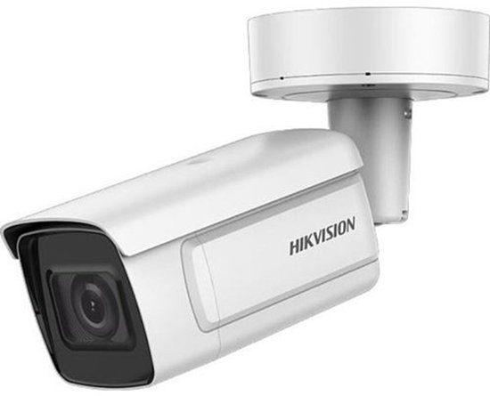 Hikvision DS-2CD5AC5G0-IZHS – 12 MP Outdoor IR Bullet Netwerkcamera met 2,8-12 mm Motorzoom Lens​ — afbeelding 3