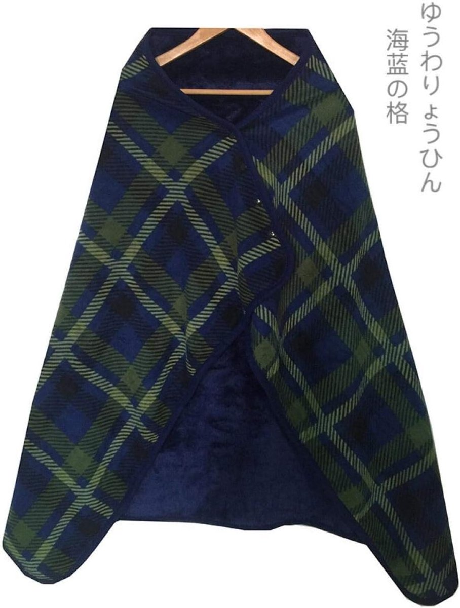 Fleece werpdekens Reisformaat - Superzachte donzige warme stevige bedspreien voor bank Microfiber deken -Hooglander_100x140cm