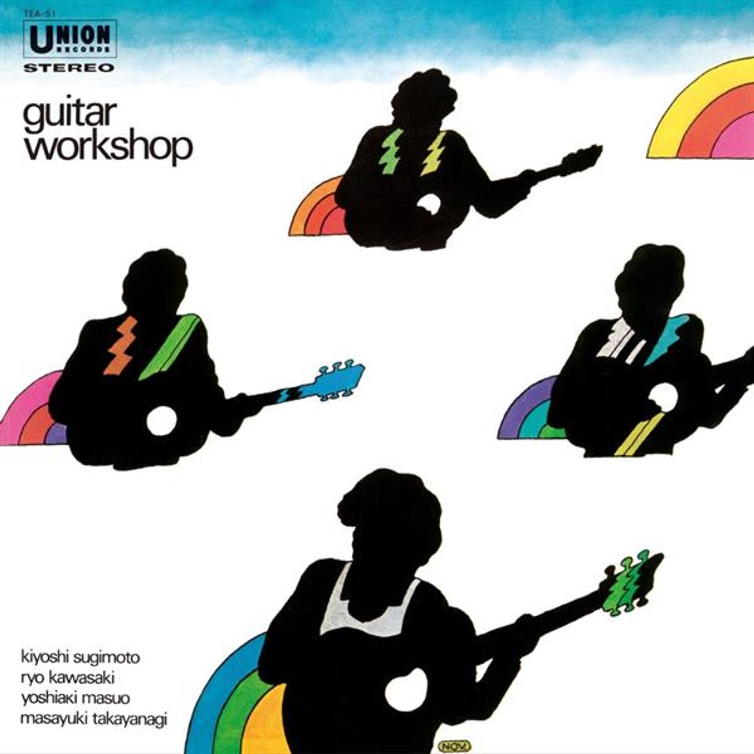 V/A - Guitar Work (LP)