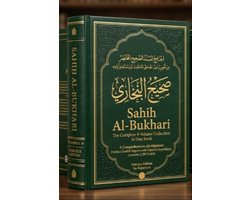 SAHIH AL BUKHARI