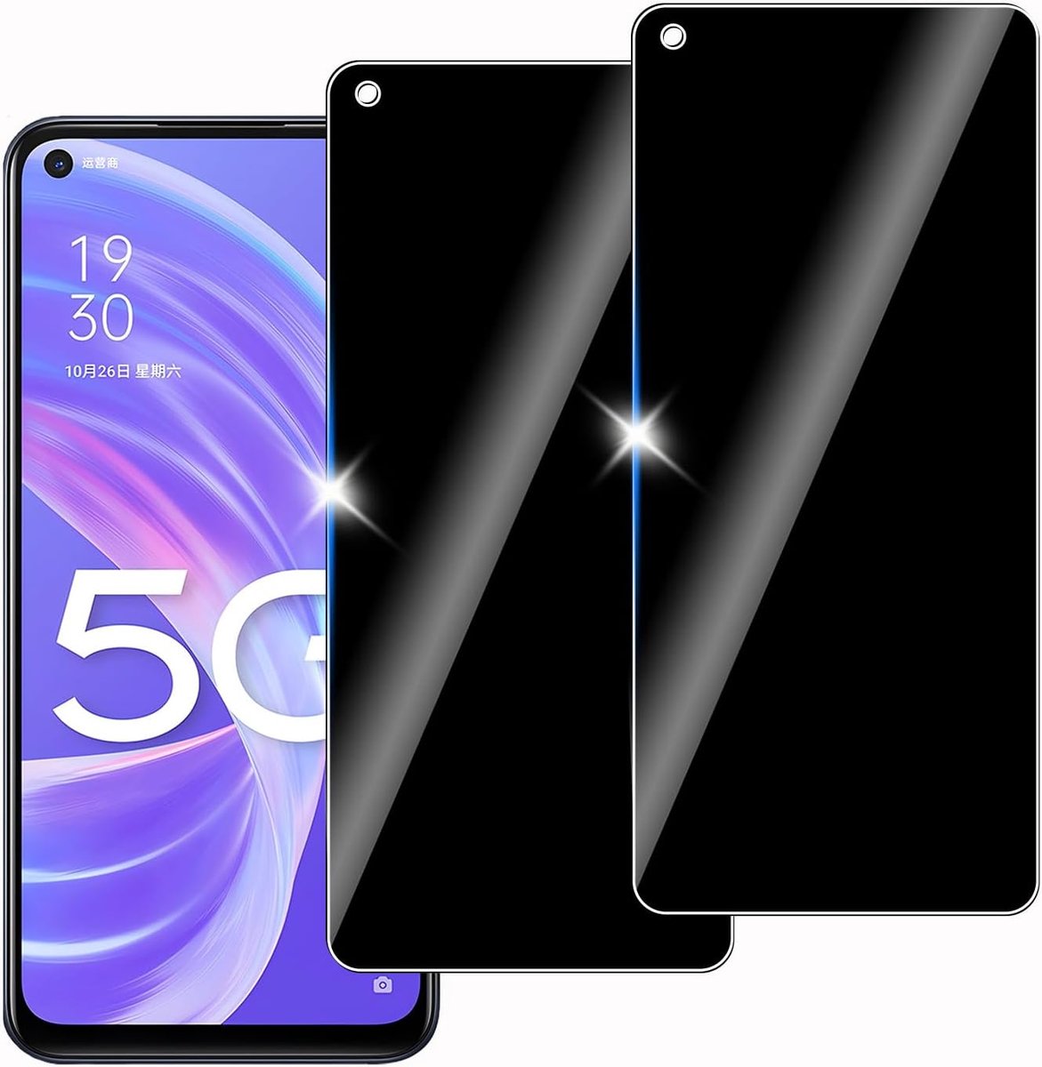 2 stuks anti-spion gehard glas voor Oppo A72, beschermglas voor scherm, bubbelvrij, hardheid 9H, eenvoudig te installeren, krasbestendig