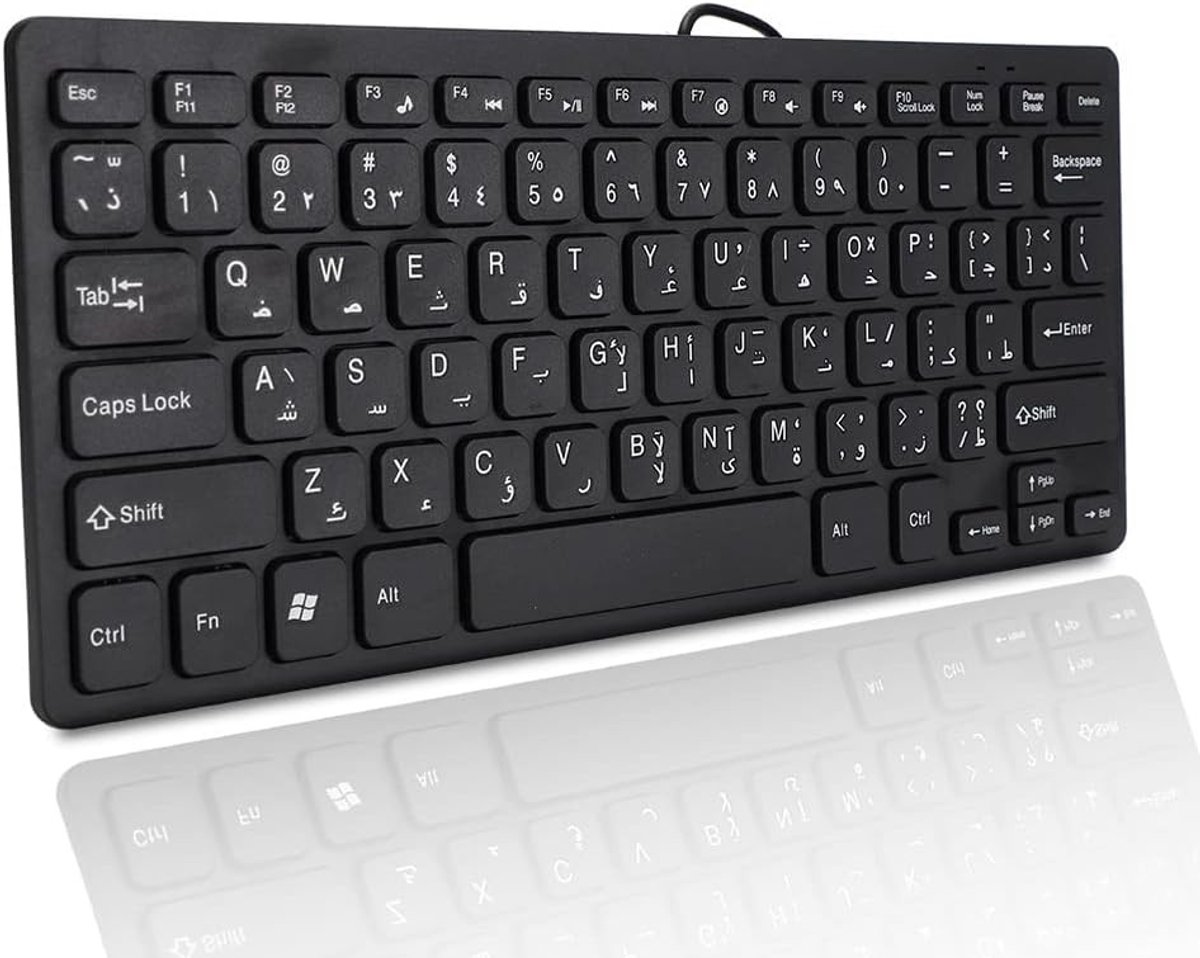 Draadloos Mini Toetsenbord met USB-aansluiting voor PC/Mac - Ultradun 78 Toetsen, Arabische Indeling, Ideaal voor Gaming en Thuisgebruik