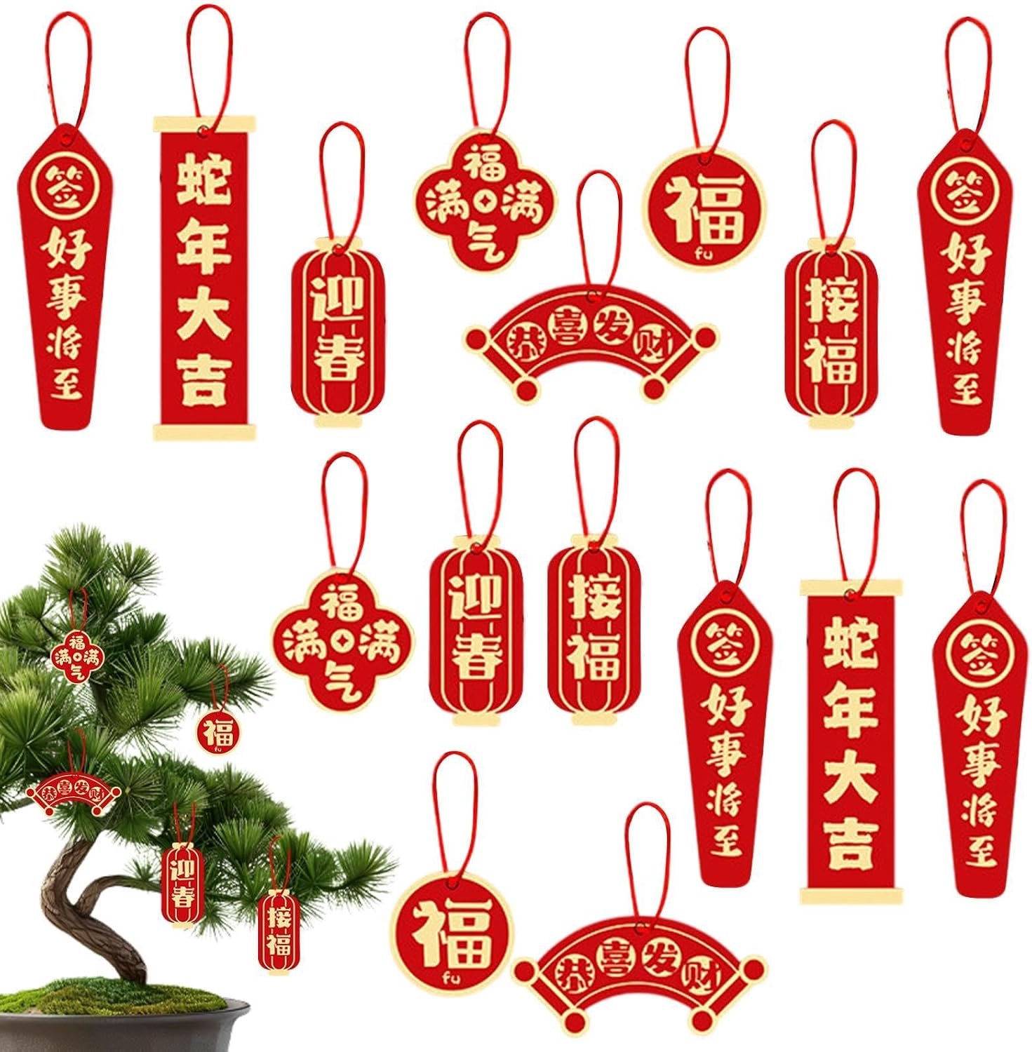 Jaar van de 2025 ornament, Chinees Nieuwjaar ornamenten 16X Traditionele