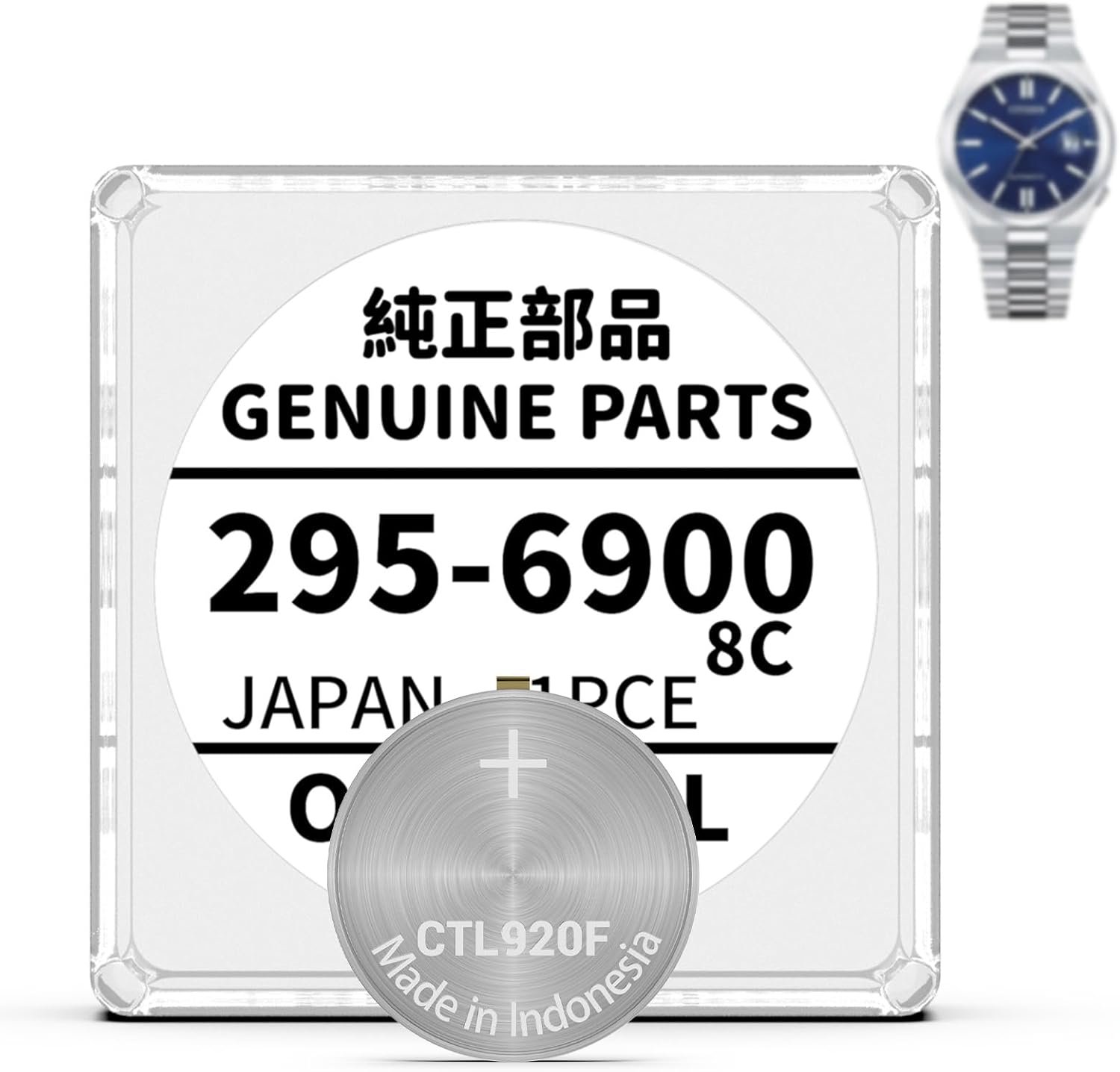 Accu voor Citizen -Drive 295-69 295-6900 CTL920F, compatibel met Panasonic batterij voor vervanging voor Citizen DriveE210 E260 E270 E600 E610 E650 E660 E670 G900