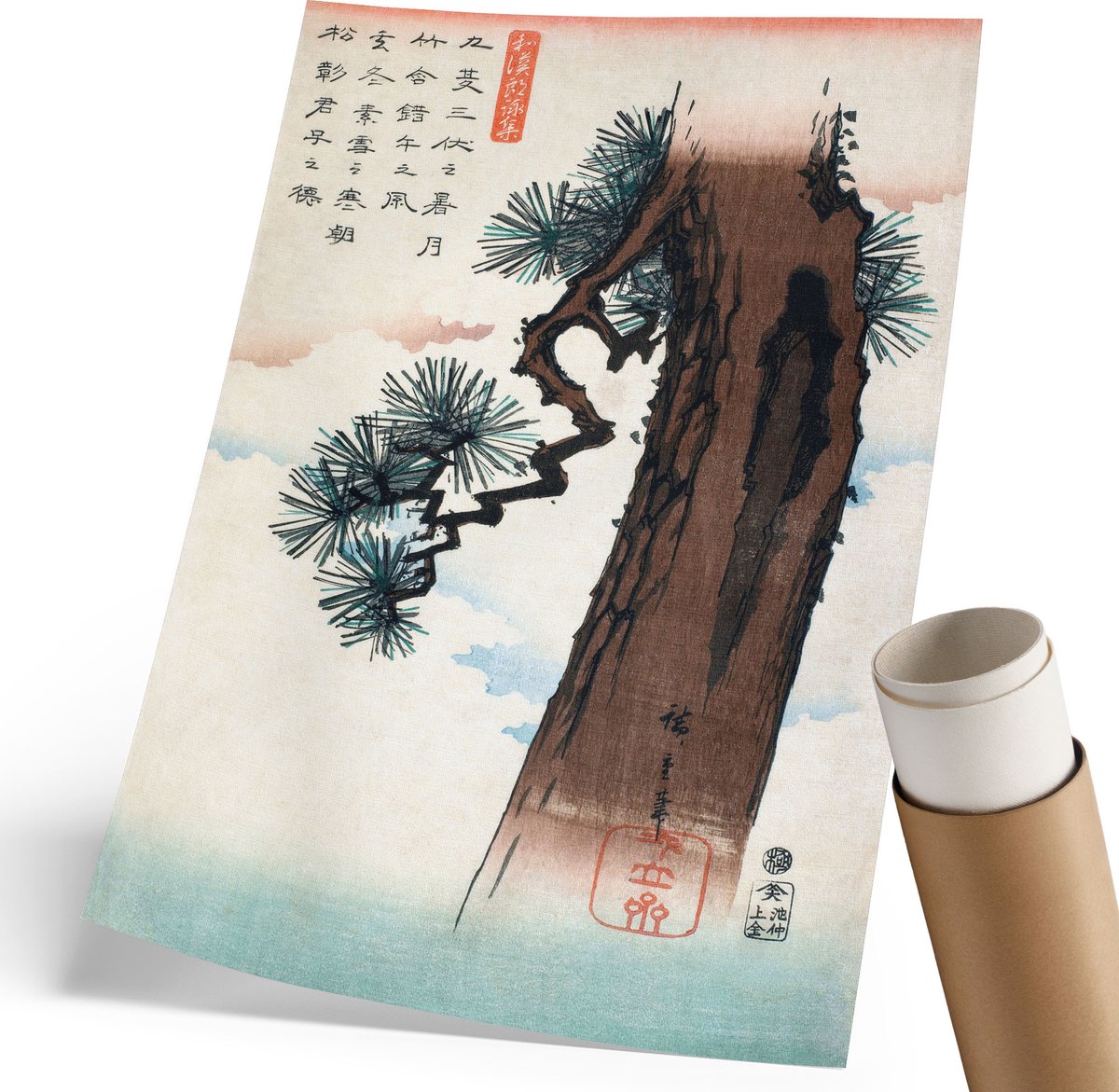Coloray Polycanvas Wandposter - Japanse Den, Schilderen - 210 x 297 mm - Bruin Design - Rechthoek - Canvasposter - Woonkamer, Slaapkamer, Kantoor - Japanse
