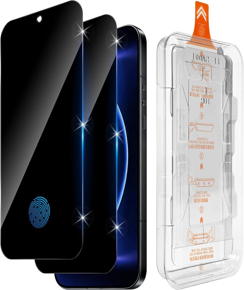 2 stuks privacybeschermfolie voor Xiaomi Mi 17 Ultra 5G voor pantserglas [autoinstallatie], 9H hardheid, anti-vingerafdruk, privacybeschermfolie, luchtbelvrij, krasbestendig