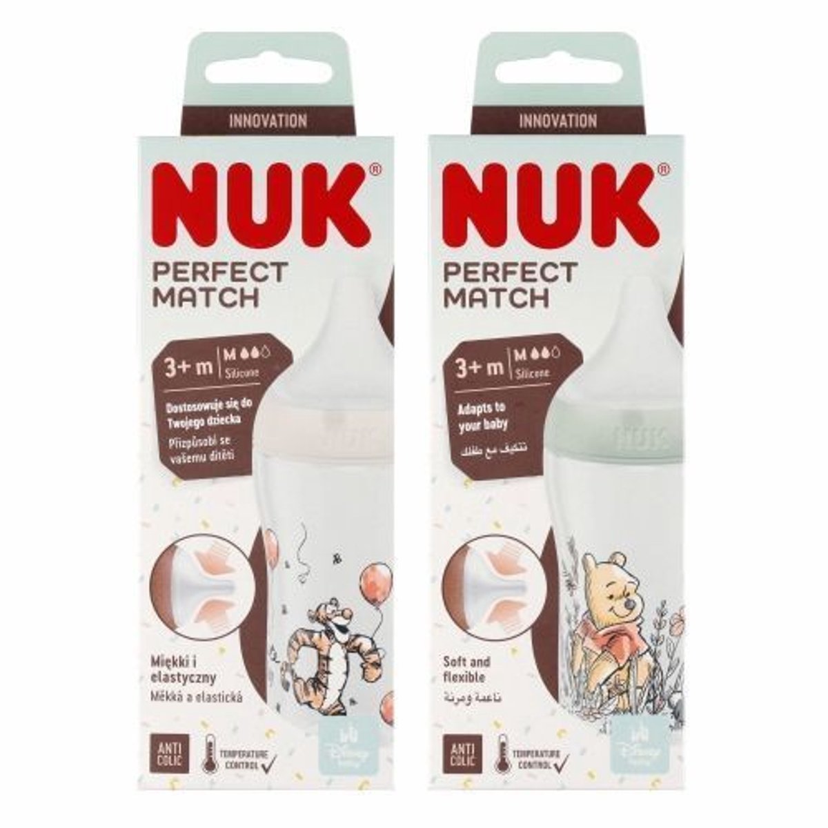 NUK babyfles BPA-vrij plastic - Voedingsfles