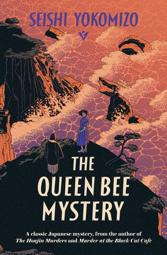 Boekomslag: The Queen Bee Mystery door Seishi Yokomizo met twee figuren op een rots boven een woeste, oranje zee.