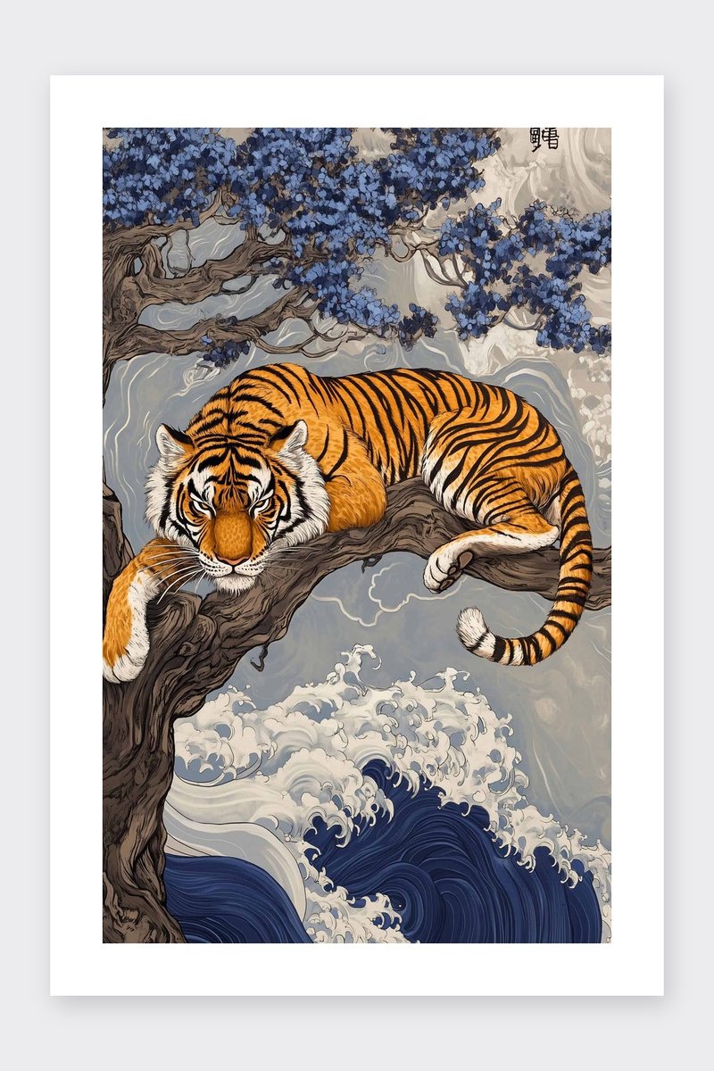 Tijger Poster - Hokusai - Japan - Dieren - Natuur - Traditionele Kunst - Geïnspireerd - Iconisch - posters - formaat 30x40cm - Wanddecoratie - BXS4627PVD - Met kader - passe-partouts stijl