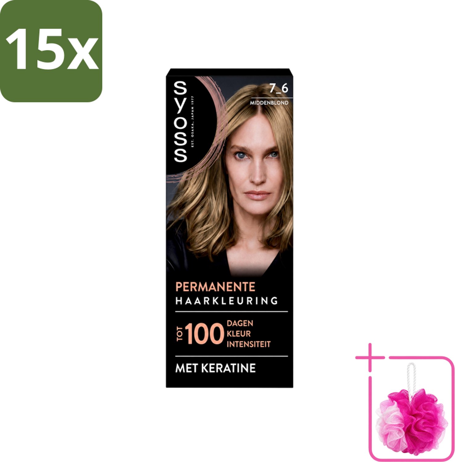 15 x SYOSS - Coloration 7-6 Middenblond - Haarverf - Grijsdekking - Vermindert Haarbreuk - Bulkverpakking - Permanente haarkleuring - Douchemop - Haarkleur