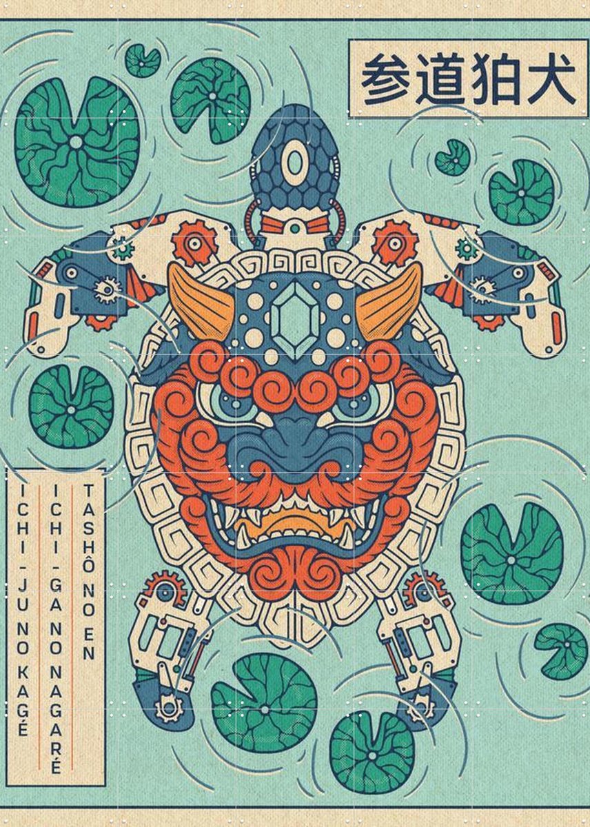 IXXI Komainu Japanese Lion Mask and Turtle, Ryan Ragnini - 100 x 140 cm - Gratis ophangtool - Grote wanddecoratie en posters - Ukiyo-e, Ornamenteel