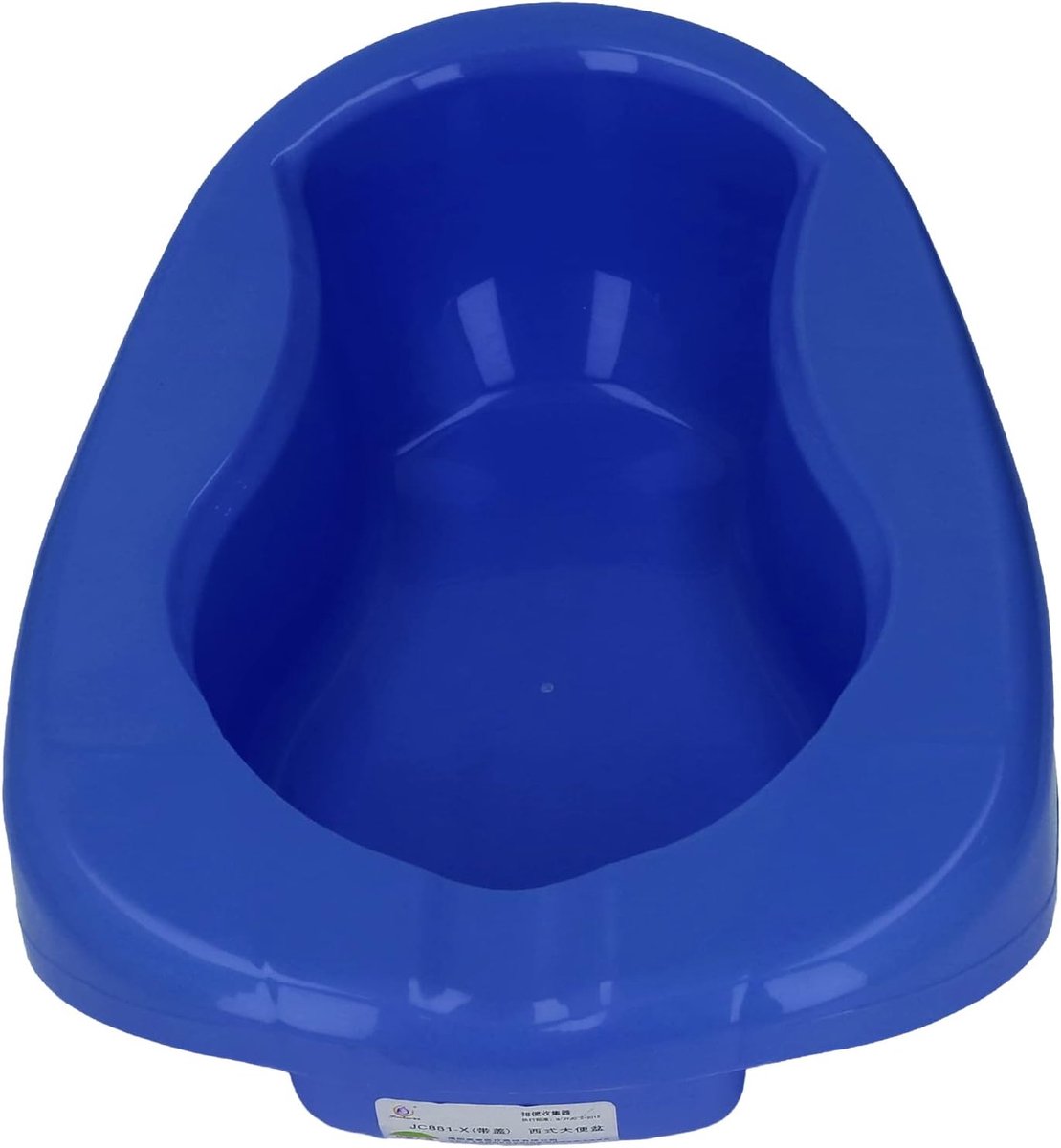 Ondersteek met Deksel - Bedpan Urinoir - Thuiszorg - Versterkt PP-plastic - 275 x 364 mm - Donkerblauw