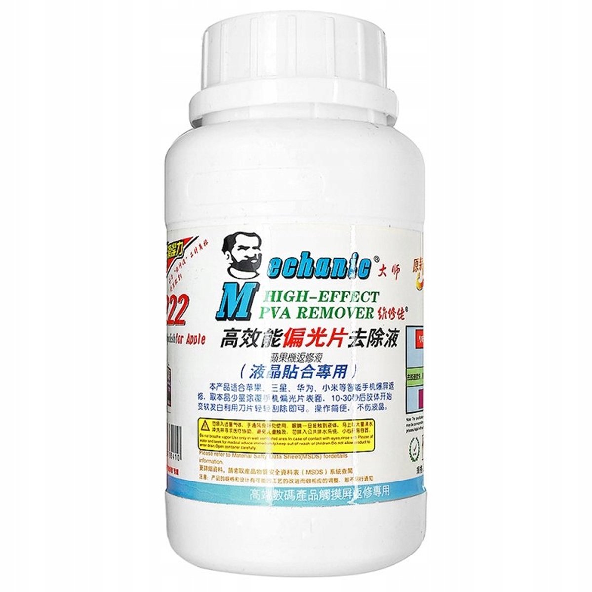 Rosfix Mechanic 8222 PVA Verwijderaar - Technische Vloeistof 250 ml - Polarisatielaag Verwijderen