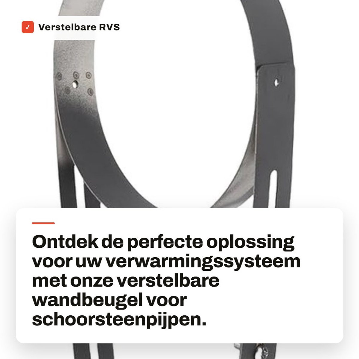 Inovra- Schoorsteenpijp Beugel - Verstelbare Wandmontage - Hoogtemperatuur Bestendig - Roestvrij Staal - Hanger voor Verwarmingssysteem - 11 Inch Lengte - Rookafvoer
