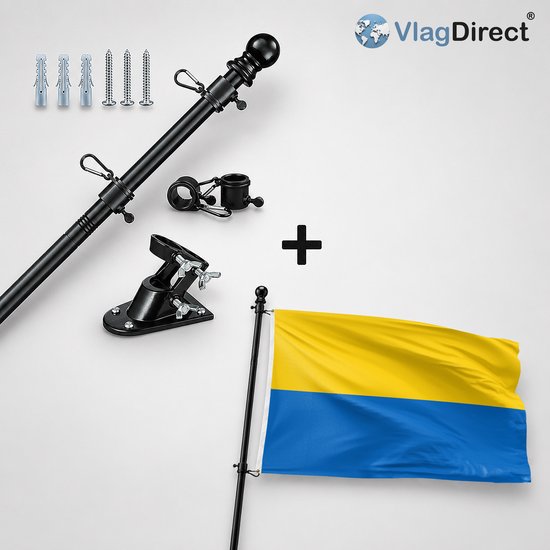 VlagDirect - Compleet vlaggenpakket - Zwarte vlaggenstok inclusief vlaggenstokhouder + Grave vlag - Gemeente Grave vlag - 90 x 150 cm.