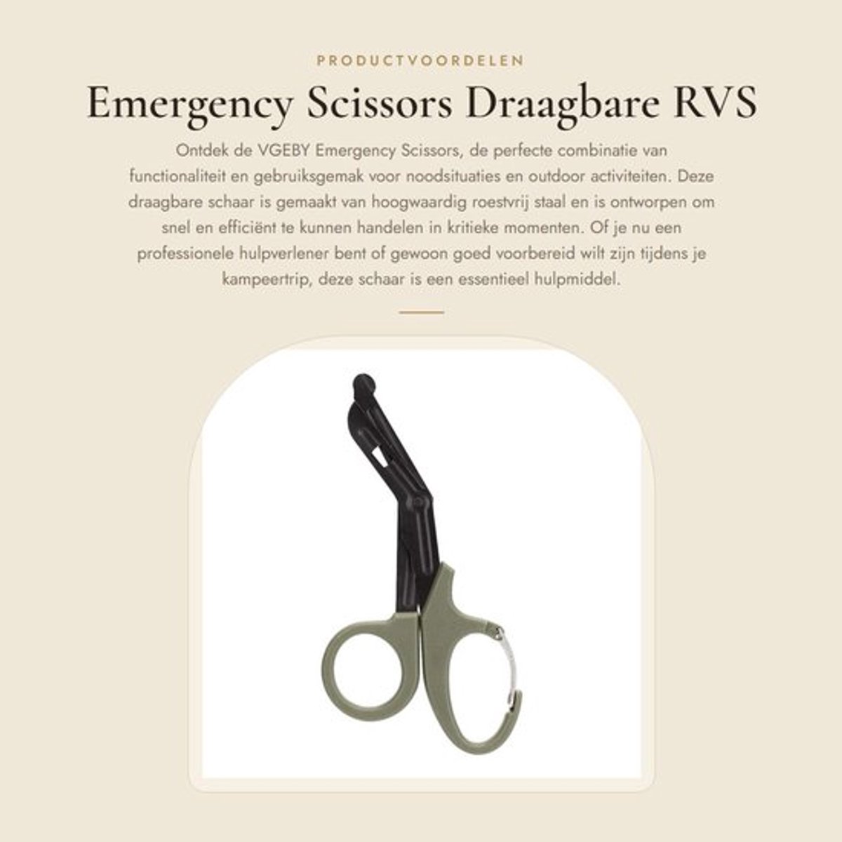 Schaar Ergonomisch Handvat - Medische Schaar - Overlevingsschaar - Hulpverleningsschaar - Outdoor Schaar - Roestvrij Staal - Noodschaar