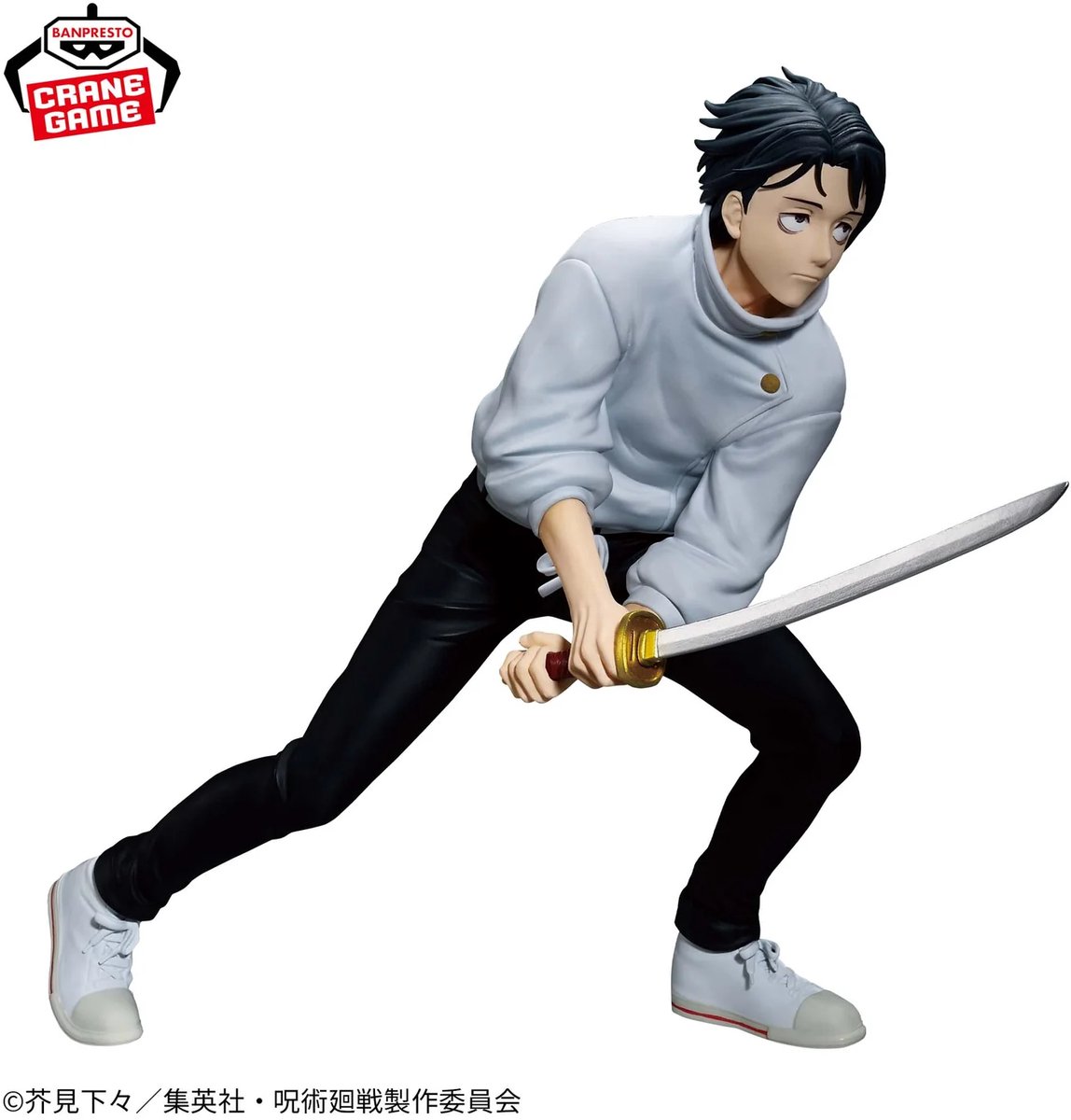 Jujutsu Kaisen - Yuta Okkotsu Maximatic Figure (Culling Game Ver.)