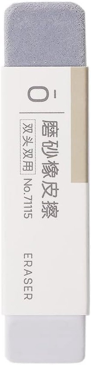 Pen-Style Gummen - Bruine matte gum voor inkt en balpennen