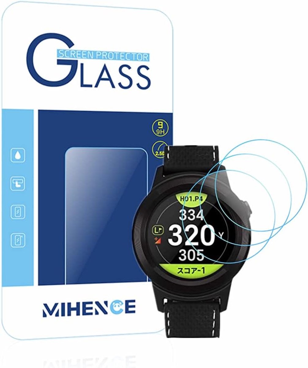 Compatible with Golf Buddy Aim W11 Protective Film 9H Premium Real Tempered Glass Screen Protector for Golf Buddy Aim - ShopVlot
