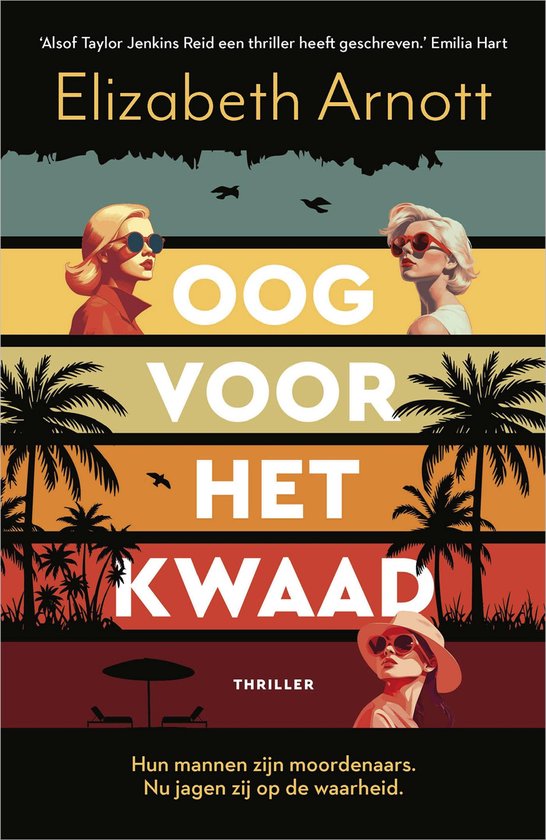 Oog voor het kwaad - cover