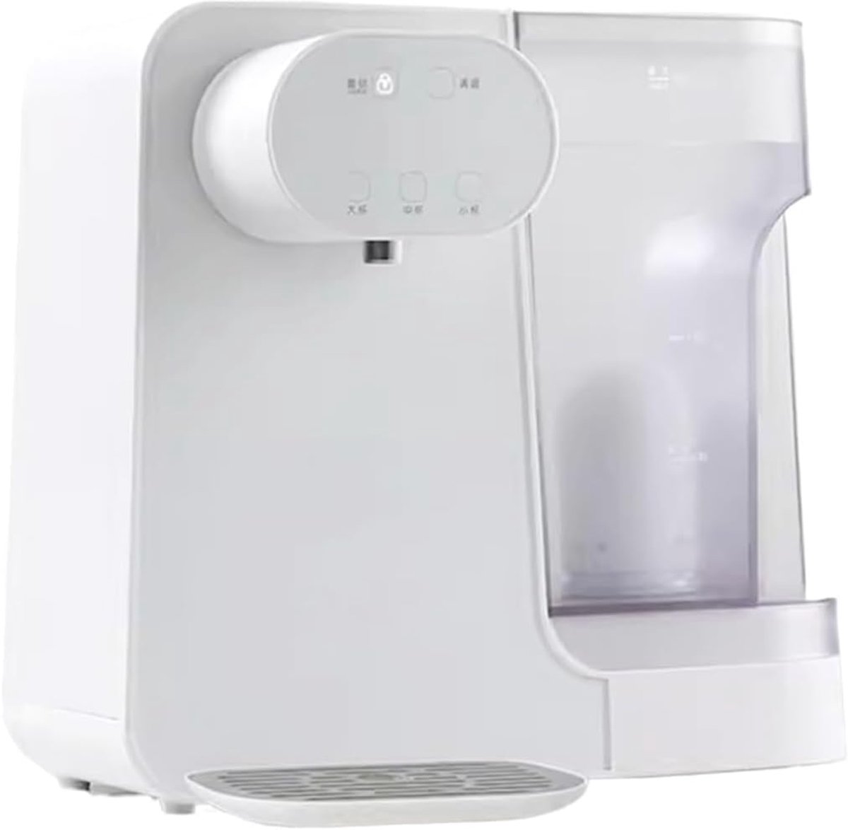 Waterdispenser - Direct warm koud - Dranken bereiden - Compact desktop model - 2.3 liter inhoud - One Color