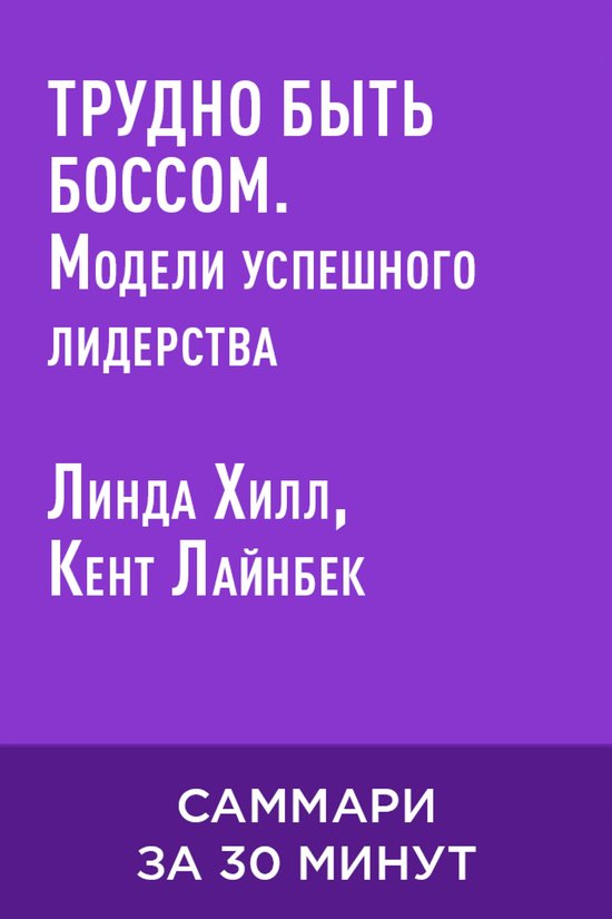  - cover