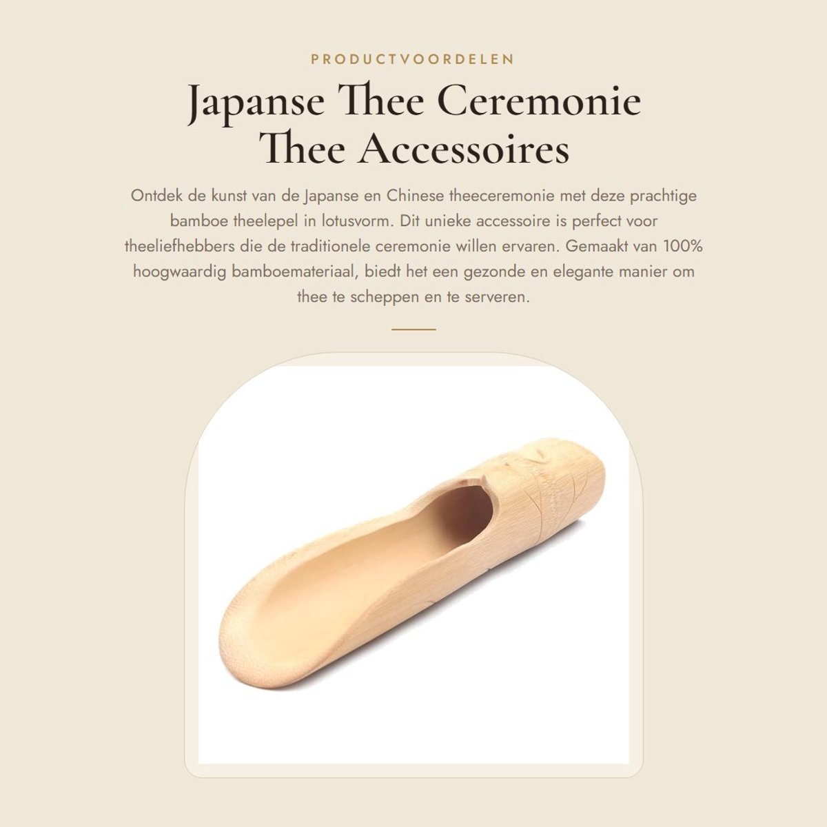 Dailygoods- Theelepel Bamboe Lotus Vorm - Thee Accessoires - Thee Benodigdheden - Theeceremonie - Gezond Materiaal - Hoogwaardige Kwaliteit - Theeschep