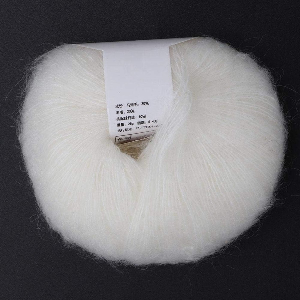 Wolgaren voor breien, zachte mohair breien Angora lange wolgaren DIY sjaal haakgaren geleverd (met een haak) wit