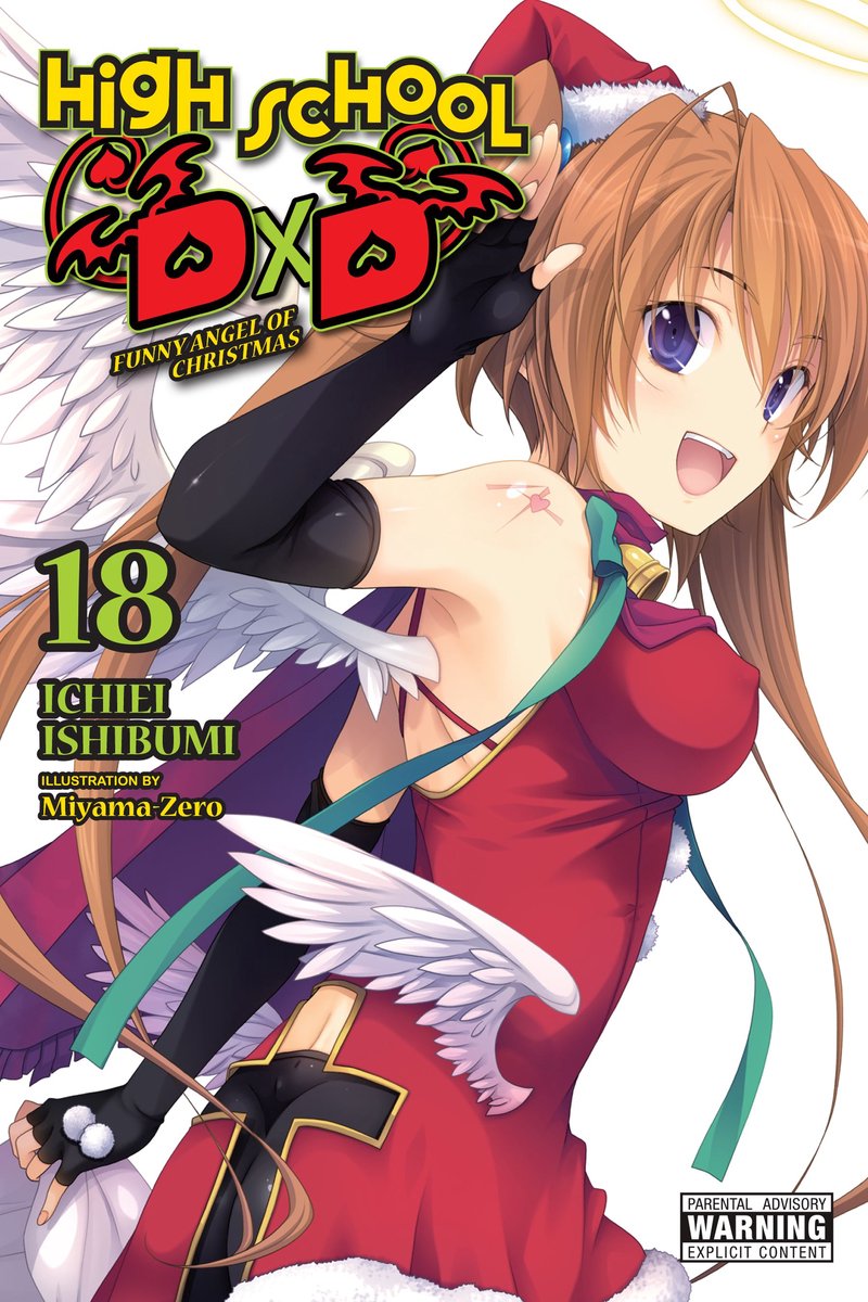 High School DxD (light Novel) 18 - High School DxD, Vol. 18 (light Novel)