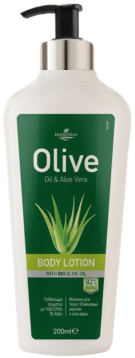 HerbOlive Body Lotion *Olijfolie & Aloe Vera* 200ml