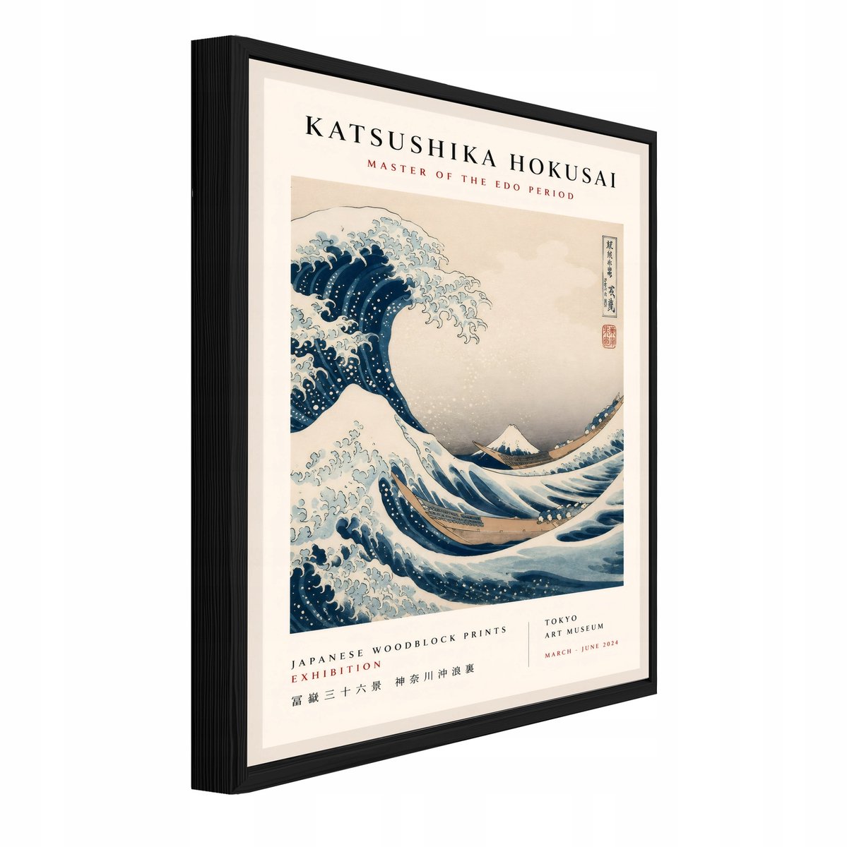 WALLARENA Schilderij op canvas met zwarte lijst - 60x40 cm - De grote golf van Kanagawa van Hokusai - voor slaapkamer en woonkamer Beige