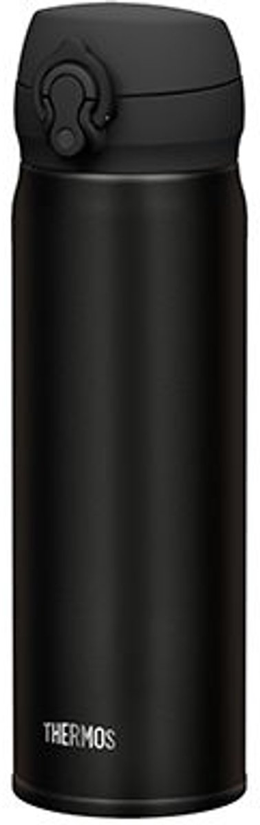 Ultralight Drinkfles Mat Zwart 0.5l