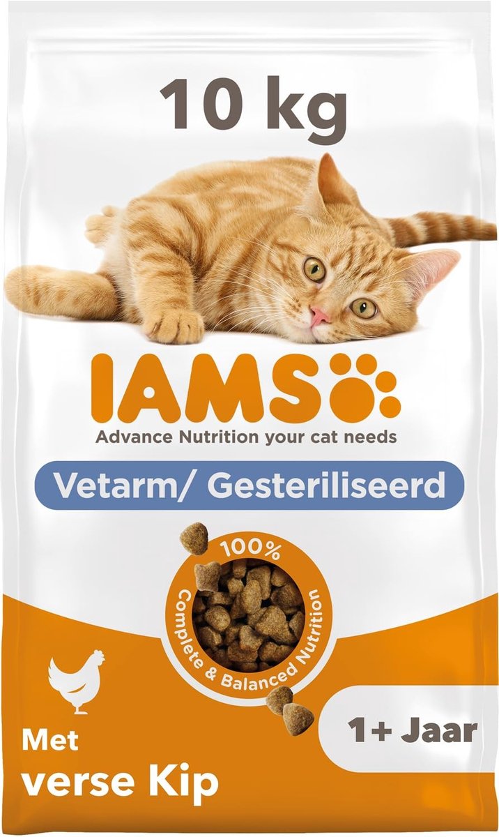 Omgoods - Droogvoer voor Gesteriliseerde Katten met Kip, 10 kg