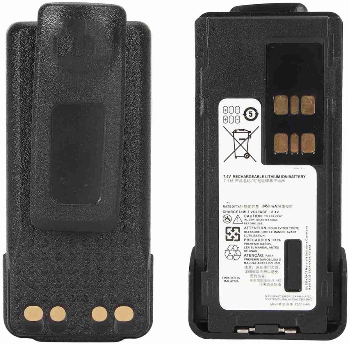 Oplaadbare Lithium Ion Accu 7.4V 2450mAh voor Walkie Talkies - Vervangingsbatterij voor Professioneel Gebruik, Lange Levensduur en Betrouwbaarheid