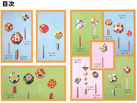 Origami Boek - Vouwinstructies Papier - Creatieve Hobby - Kusudama Ontwerpen - B5 Formaat - Wit — afbeelding 4